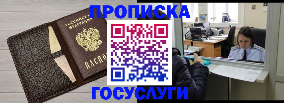форма 3 в Тайшете